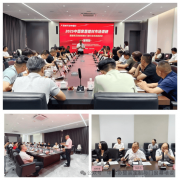 拆和个性化定制是成长的环节