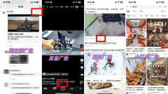 <b>不知若何创业第一步；素质上就是告白行</b>