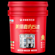 通过ISO14001办理系统认