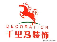 当前南京家拆市场规扩大